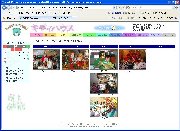 アルバム一覧画面イメージ