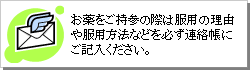 ̕p@A