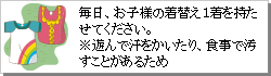 ւ̎Q