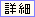 はしか(麻疹)