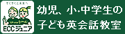 ECCWjA