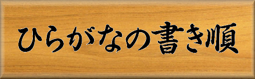 Ђ炪Ȃ̏