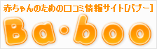 ou[