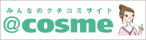 cosme(AbgRX)